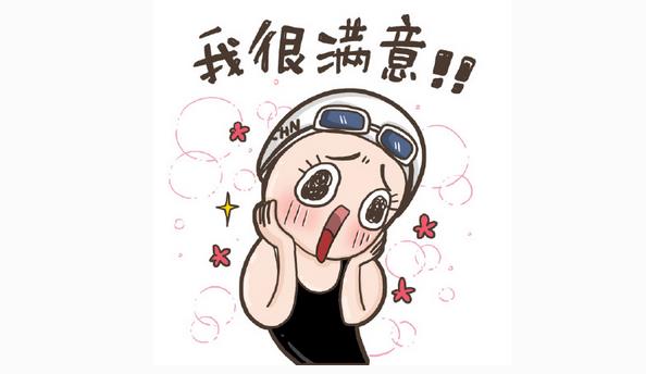 又一個(gè)客戶很滿意！