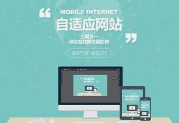 長沙網(wǎng)頁設計：如何設計制作一個高質(zhì)量的企業(yè)