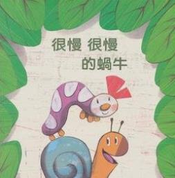 為什么有的網(wǎng)站打開速度很慢呢？