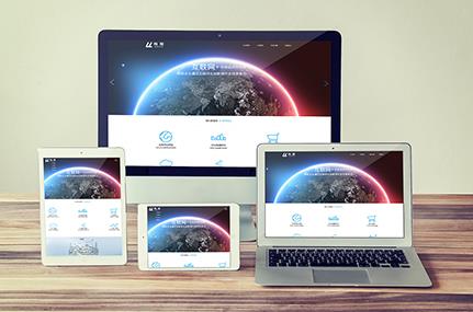 長沙瀏陽網(wǎng)站建設(shè)如何進(jìn)行日常維護(hù)？