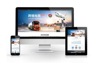 寧鄉(xiāng)網(wǎng)站建設(shè)公司如何做好網(wǎng)站開發(fā)？