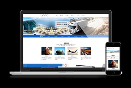 公司網(wǎng)頁設計如何看的更大氣？