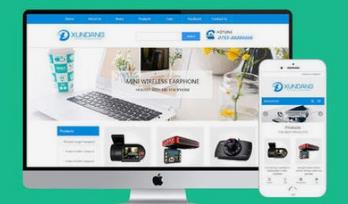 長沙外貿(mào)網(wǎng)站建設是否合格如何判斷？