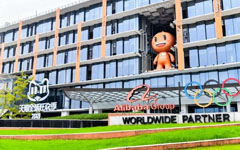 阿里試水“自營”，再造一個(gè)京東