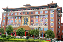 全家園大酒店（五星標(biāo)準(zhǔn)）網(wǎng)站上線啦！