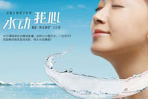 恭賀超級太太商城運(yùn)營得風(fēng)生水起！