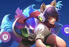 【定制案例】游戲代售平臺完成開發(fā)設(shè)計，上線！